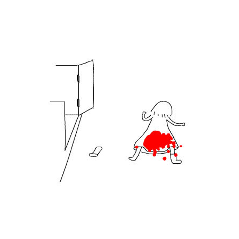 A Red Disaster.png