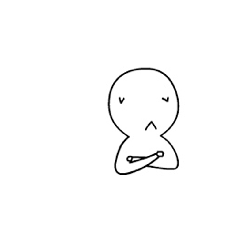 Skeptical.png