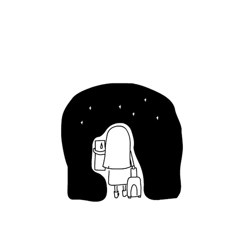 Stepping into the Unknown.png